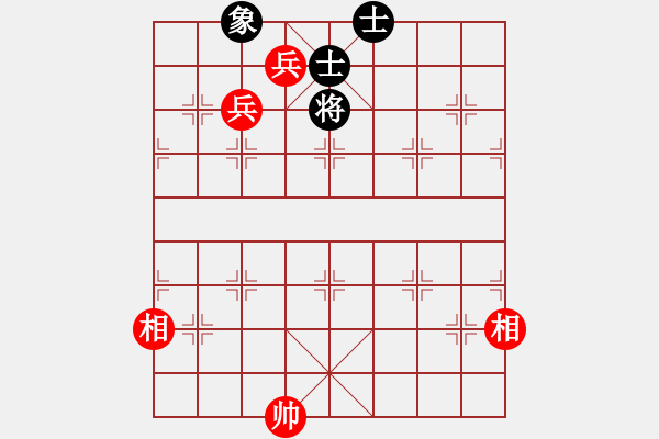 象棋棋谱图片：纯人战华山(9星)-和-bcxhm(无极) - 步数：180 