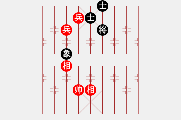 象棋棋谱图片：纯人战华山(9星)-和-bcxhm(无极) - 步数：190 