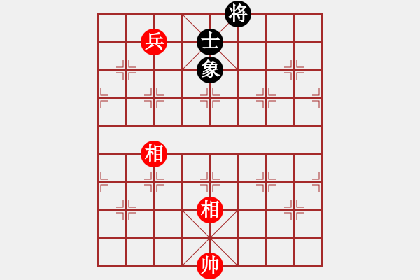 象棋棋谱图片：纯人战华山(9星)-和-bcxhm(无极) - 步数：199 