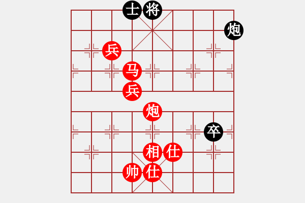 象棋棋譜圖片：寧靜以致遠(4段)-勝-嘉毅(8段) - 步數(shù)：160 