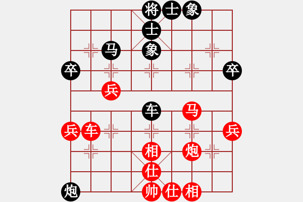 象棋棋譜圖片：bbboy002（業(yè)8-3） 先勝 莫急（業(yè)8-3） - 步數(shù)：60 