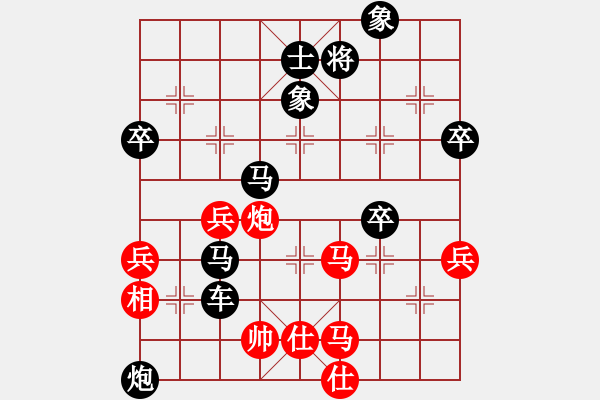 象棋棋譜圖片：中炮7路馬對(duì)屏風(fēng)馬雙炮過河 zzbdwm勝 - 步數(shù)：104 