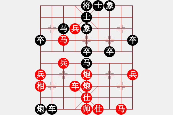 象棋棋譜圖片：中炮7路馬對(duì)屏風(fēng)馬雙炮過河 zzbdwm勝 - 步數(shù)：50 