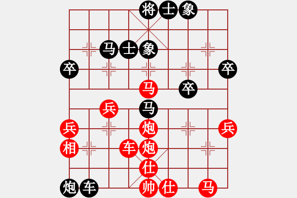 象棋棋譜圖片：中炮7路馬對(duì)屏風(fēng)馬雙炮過河 zzbdwm勝 - 步數(shù)：60 