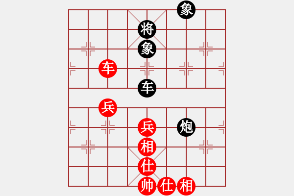 象棋棋譜圖片：外圍波(天罡)-和-牛后炮(電神) - 步數(shù)：66 