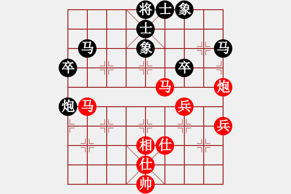 象棋棋谱图片：戴其芳 先和 王隽龙 - 步数：57 
