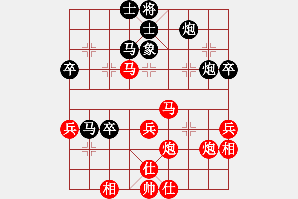 象棋棋譜圖片：關(guān)家亮 先負(fù) 黃安榮 - 步數(shù)：60 