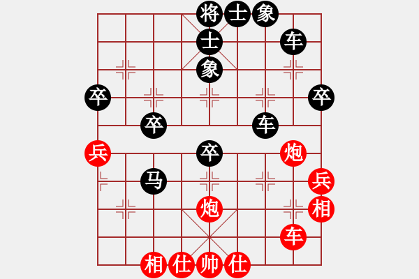 象棋棋譜圖片：醉棋渡河[紅] -VS- 從零開(kāi)始[黑] - 步數(shù)：56 