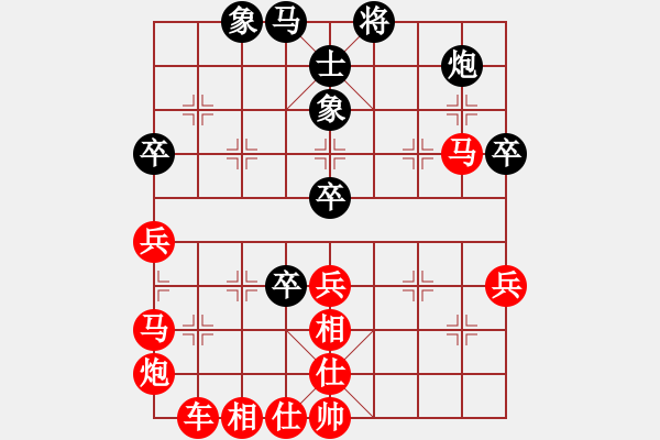 象棋棋譜圖片：戰(zhàn)神九九(無(wú)極)-勝-飛云戰(zhàn)士四 - 步數(shù)：61 