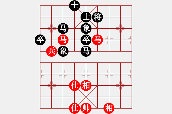 象棋棋譜圖片：士角炮對右中炮101 - 步數(shù)：60 