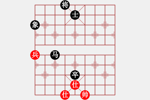 象棋棋譜圖片：青面獸楊志(9段)-和-暗夜奔雷(日帥) - 步數(shù)：120 