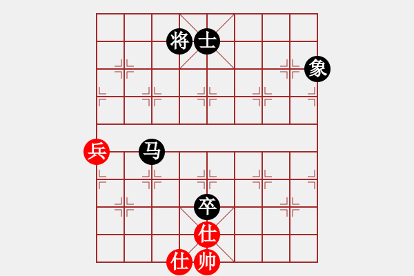 象棋棋譜圖片：青面獸楊志(9段)-和-暗夜奔雷(日帥) - 步數(shù)：130 