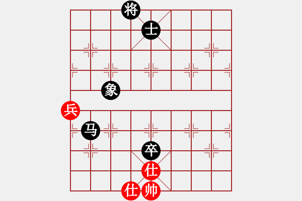 象棋棋譜圖片：青面獸楊志(9段)-和-暗夜奔雷(日帥) - 步數(shù)：150 