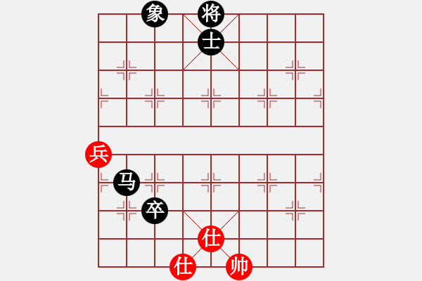 象棋棋譜圖片：青面獸楊志(9段)-和-暗夜奔雷(日帥) - 步數(shù)：160 