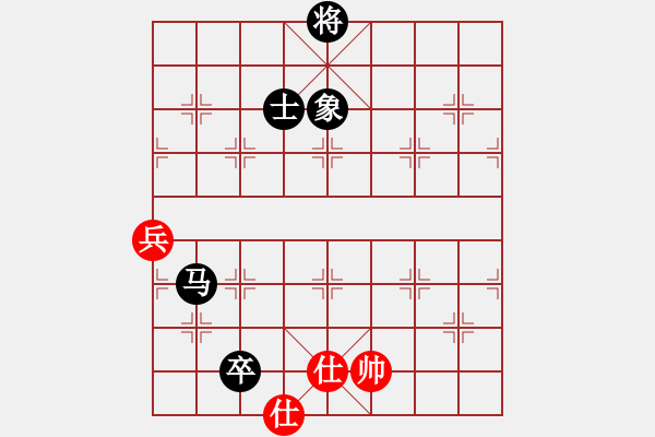 象棋棋譜圖片：青面獸楊志(9段)-和-暗夜奔雷(日帥) - 步數(shù)：170 