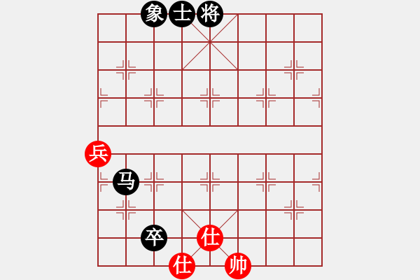 象棋棋譜圖片：青面獸楊志(9段)-和-暗夜奔雷(日帥) - 步數(shù)：180 