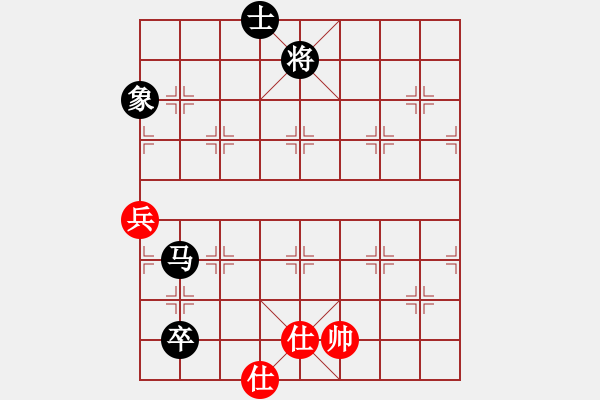 象棋棋譜圖片：青面獸楊志(9段)-和-暗夜奔雷(日帥) - 步數(shù)：190 