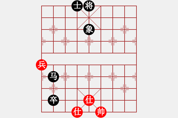 象棋棋譜圖片：青面獸楊志(9段)-和-暗夜奔雷(日帥) - 步數(shù)：200 