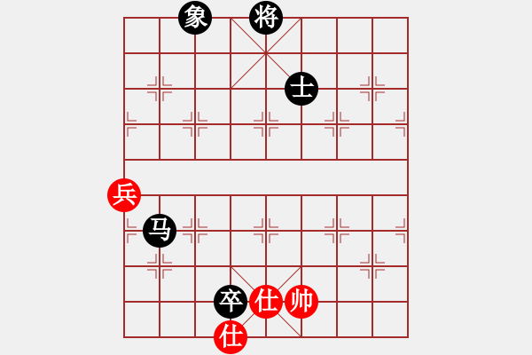 象棋棋譜圖片：青面獸楊志(9段)-和-暗夜奔雷(日帥) - 步數(shù)：226 