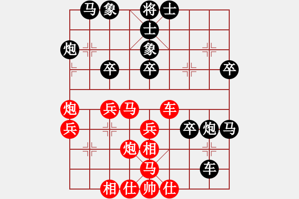 象棋棋譜圖片：qianlixing(5r)-負(fù)-網(wǎng)絡(luò)火鳳凰(月將) - 步數(shù)：40 