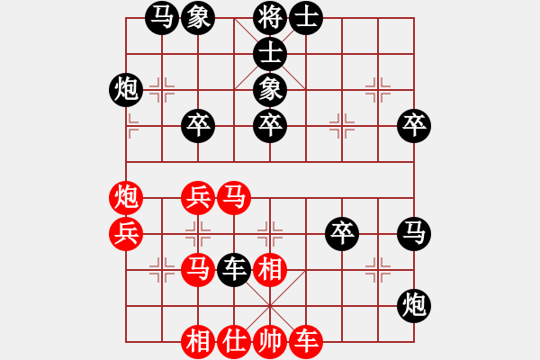 象棋棋譜圖片：qianlixing(5r)-負(fù)-網(wǎng)絡(luò)火鳳凰(月將) - 步數(shù)：50 