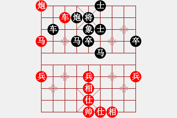 象棋棋譜圖片：2013.12.1賈啟好先勝姚玉亮2 - 步數(shù)：0 