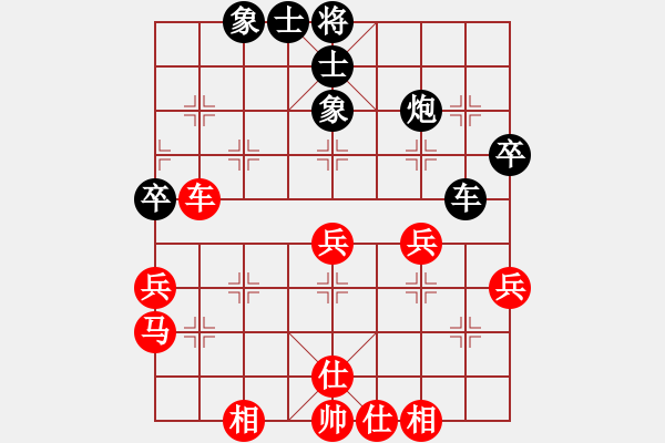 象棋棋譜圖片：天天象棋精彩對局曲研先負(fù)漂泊的云 - 步數(shù)：50 