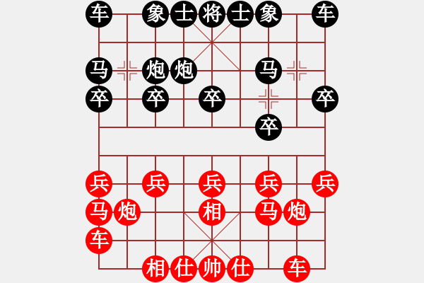 象棋棋譜圖片：蒙特利爾 易景雄 勝 德國 Karsten Hoffarth - 步數(shù)：10 