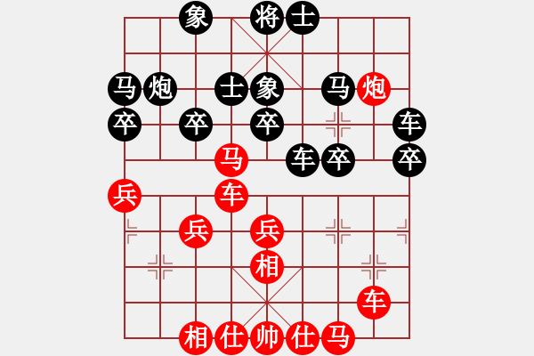 象棋棋譜圖片：蒙特利爾 易景雄 勝 德國 Karsten Hoffarth - 步數(shù)：50 