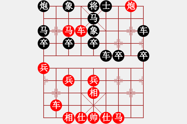 象棋棋譜圖片：蒙特利爾 易景雄 勝 德國 Karsten Hoffarth - 步數(shù)：59 