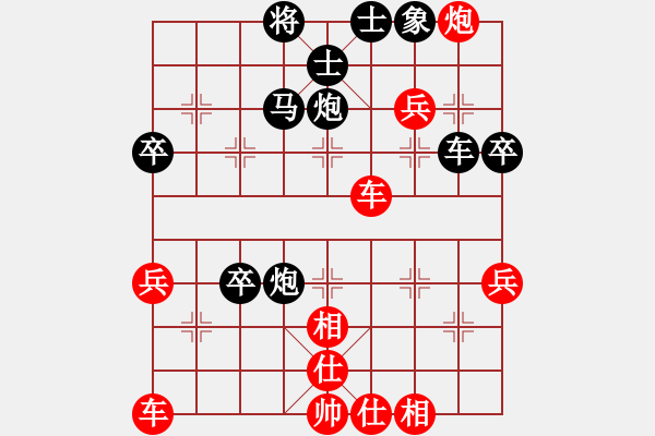 象棋棋譜圖片：將軍大甩袍[935869918] -VS- 棋友-棋有此理[2287391466] - 步數(shù)：60 