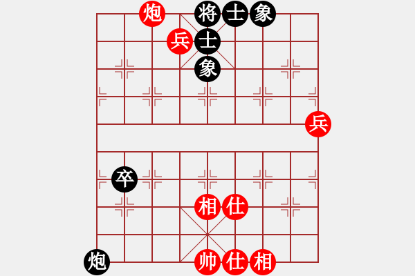 象棋棋譜圖片：《智慧的較量，功力的拼搏！》：劉成鏞【先和】戚文卿(2014-11-26弈于大師網(wǎng)大師棋室) - 步數(shù)：100 