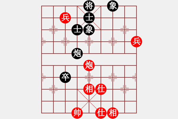 象棋棋譜圖片：《智慧的較量，功力的拼搏！》：劉成鏞【先和】戚文卿(2014-11-26弈于大師網(wǎng)大師棋室) - 步數(shù)：110 