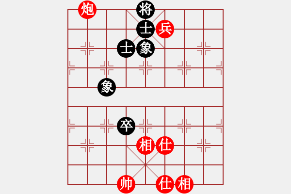 象棋棋譜圖片：《智慧的較量，功力的拼搏！》：劉成鏞【先和】戚文卿(2014-11-26弈于大師網(wǎng)大師棋室) - 步數(shù)：150 