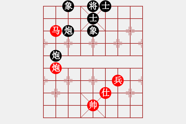 象棋棋譜圖片：宇宙八號(hào)(4r)-和-青城雷劍(8段) - 步數(shù)：110 