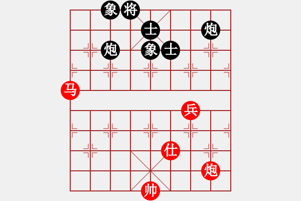 象棋棋譜圖片：宇宙八號(hào)(4r)-和-青城雷劍(8段) - 步數(shù)：120 