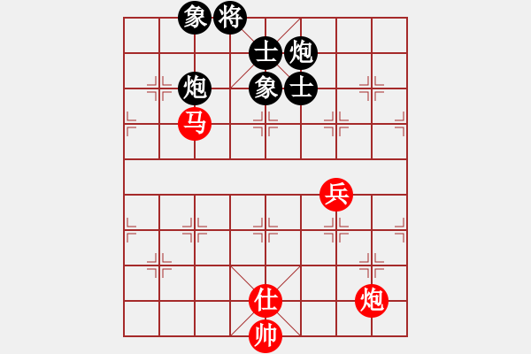 象棋棋譜圖片：宇宙八號(hào)(4r)-和-青城雷劍(8段) - 步數(shù)：123 