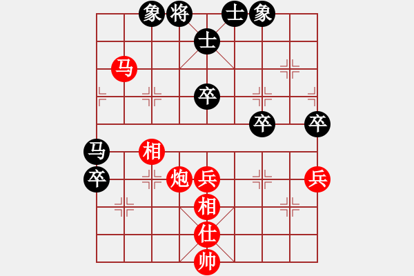 象棋棋譜圖片：回頭太難(9段)-勝-象棋稅務(wù)官(日帥) - 步數(shù)：100 