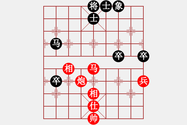 象棋棋譜圖片：回頭太難(9段)-勝-象棋稅務(wù)官(日帥) - 步數(shù)：110 