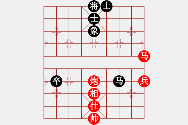 象棋棋譜圖片：回頭太難(9段)-勝-象棋稅務(wù)官(日帥) - 步數(shù)：120 