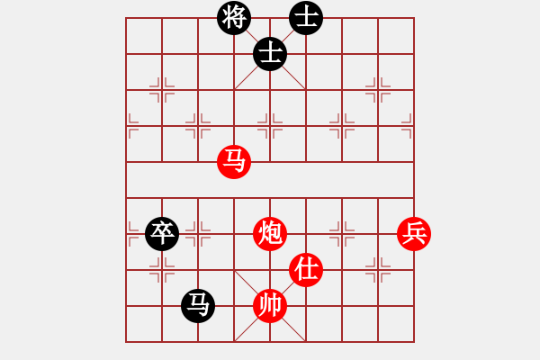 象棋棋譜圖片：回頭太難(9段)-勝-象棋稅務(wù)官(日帥) - 步數(shù)：130 