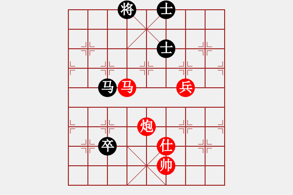 象棋棋譜圖片：回頭太難(9段)-勝-象棋稅務(wù)官(日帥) - 步數(shù)：140 