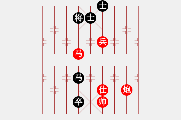 象棋棋譜圖片：回頭太難(9段)-勝-象棋稅務(wù)官(日帥) - 步數(shù)：150 