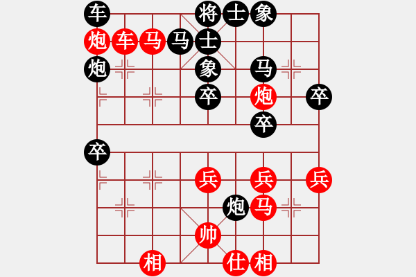 象棋棋譜圖片：回頭太難(9段)-勝-象棋稅務(wù)官(日帥) - 步數(shù)：50 