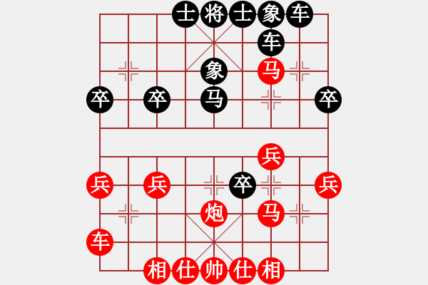 象棋棋譜圖片：天無(wú)決(3段)-負(fù)-帥五進(jìn)五(4段) - 步數(shù)：40 