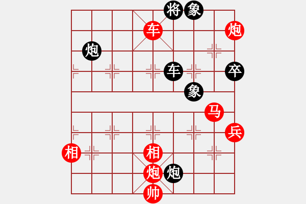 象棋棋譜圖片：天山之鷹(日帥)-勝-刀師弟(8級) - 步數(shù)：120 