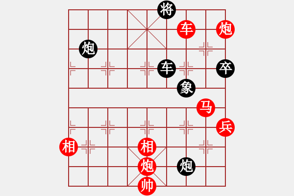 象棋棋譜圖片：天山之鷹(日帥)-勝-刀師弟(8級) - 步數(shù)：126 