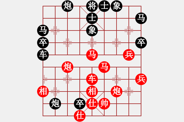 象棋棋譜圖片：天山之鷹(日帥)-勝-刀師弟(8級) - 步數(shù)：60 