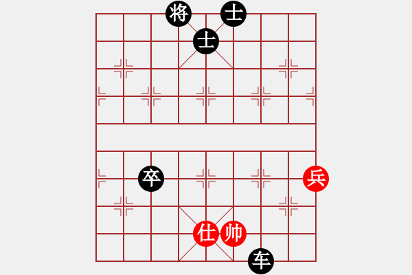 象棋棋譜圖片：雄獅狂奔(7段)-負(fù)-千山大帥(3段) - 步數(shù)：100 