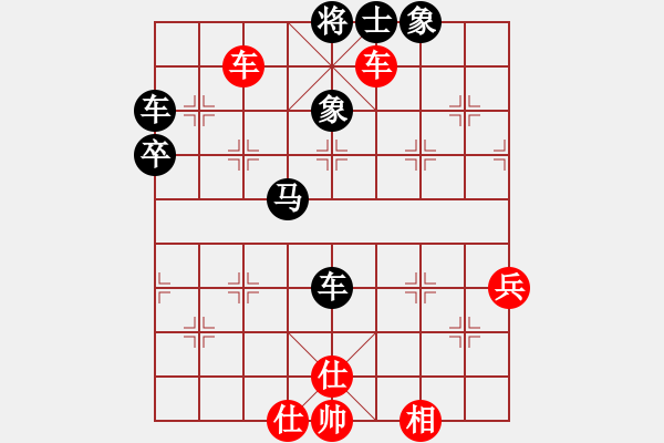 象棋棋譜圖片：御駕親征 - 步數(shù)：60 